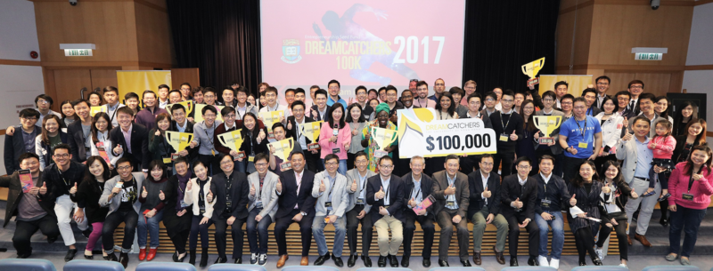 HKU DreamCatchers 100K 2017