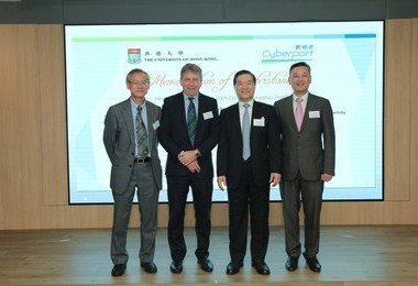 HKU partners with Cyberport to set up digital tech entrepreneurship platform to support start-ups