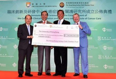 香港大學宣佈獲香港賽馬會捐贈最大單項捐款 成立臨床創新及研發中心及癌症綜合關護研究所