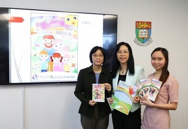 HKU survey reveals gaming addiction problem among Hong Kong upper primary students