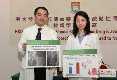 HKU study reveals traditional blood thinner drug is associated with a higher risk of osteoporotic fracture compared to newer drug