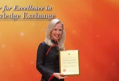 Knowledge Exchange (KE) Excellence Award 2016