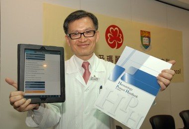 HKU partners with Queen Mary Hospital (QMH) to launch handbook and mobile phone app for blood patients