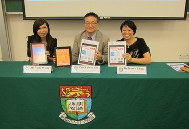 HKU develops smartphone/tablet application to prevent voice problems