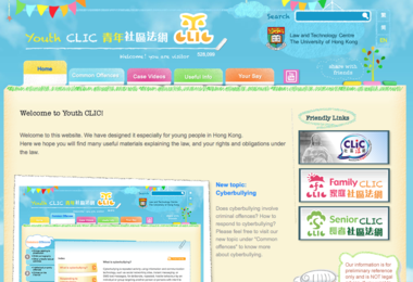 HKU Law and Technology Centre launches legal information website for young people