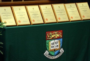 2011年香港大學學院知識交流獎