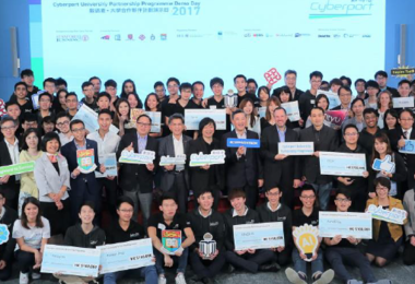 Three HKU teams win at Cyberport University Partnership Programme