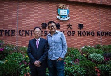 HKU spin-off artificial intelligence startup closes Series Pre-A round led by Horizons Ventures