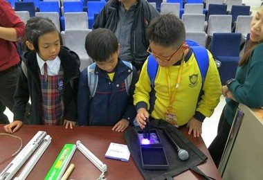 HKU Faculty of Engineering organizes “Ultraviolet Radiation Measurement and Application Design Competition” together with Hong Kong Observatory and Hong Kong Meteorological Society for over 350 primary and secondary school students