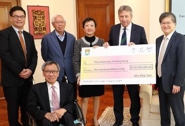 HKU to establish Tam Wing Fan Innovation Wing with $100 million donation