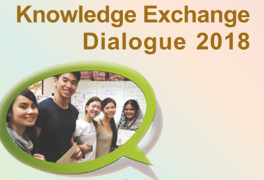 牙醫學院出版Knowledge Exchange Dialogue 2018