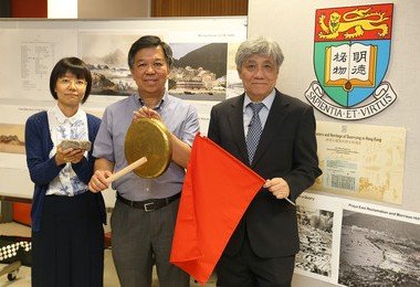 港大研究团队呼吁保育香港石矿场