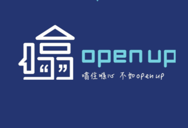 HKU set up online counselling platform “Open Up” for Hong Kong young people