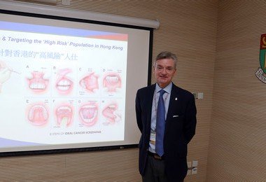 HKU Dental Professor calls for regular dental checkup for people over 45 to detect and prevent mouth cancer
