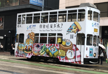 HKU JC-WISE launches ‘Water WISE Tram’
