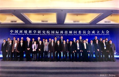 Owning to his achievements and expertise in environmental science, Professor Kenneth Leung (first from right in the front row) was appointed as one of the 36 members of the International Scientific Advisory Committee (ISAC) of the Chinese Research Academy of Environmental Sciences (CRAES) in November 2018.  CRAES commits to innovative and basic research on environmental sciences based on the national strategy of ecological civilisation, and to provide strategic scientific support for national decision making on environmental management.  The main task of ISAC is to provide advices and suggestions on the strategic plan, talent cultivation, academic research and brand building for the long-term development of CRAES.