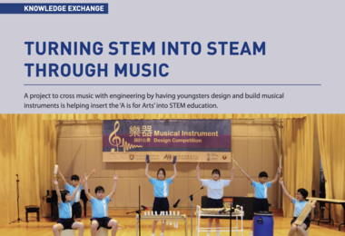Turning STEM into STEAM through Music
