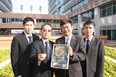 The HKU research team in Electric Spring: (from left) Professor Siew Chong Tan, Professor Felix Wu, Professor Ron Hui and Dr Chi Kwan Lee