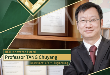 Professor Chuyang Tang from the Department of Civil Engineering wins the HKU Innovator Award 