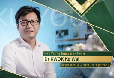 Dr Ka Wai Kwok from the Department of Mechanical Engineering wins the HKU Young Innovator Award