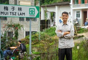 香港荒村之活化重生 – 梅子林、蛤塘