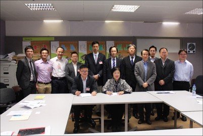 Project kick-off meeting with the Hong Kong Housing Authority