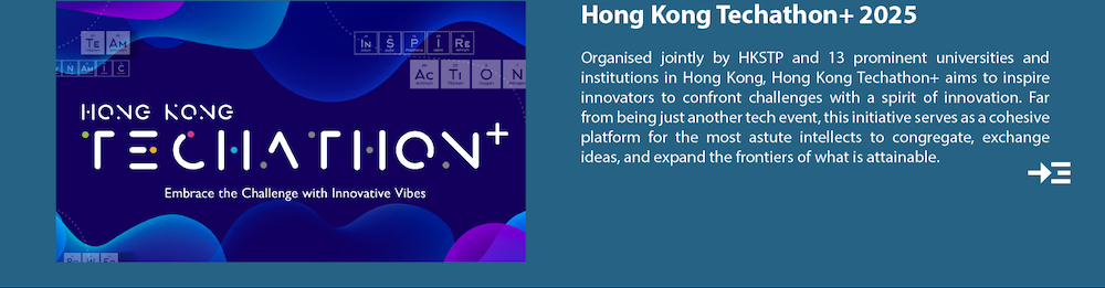 External Opportunities