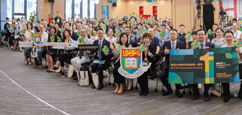 Celebrating HKU Techno-Entrepreneurship Academy’s First Anniversary