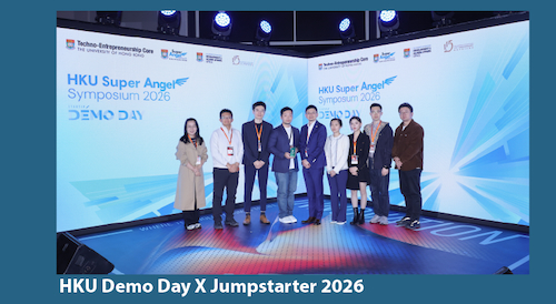 Event Highlights