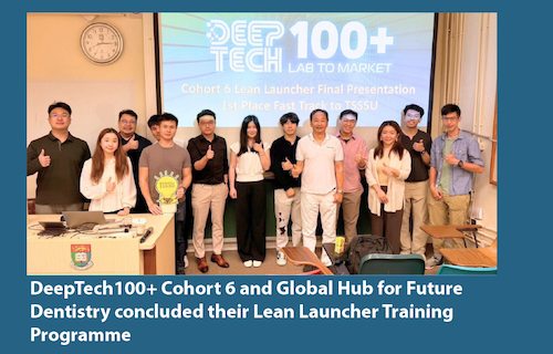 Event Highlights