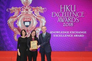 KE Excellence Award 2018