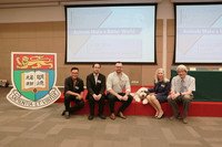 HKU Visualise Your Thesis Competition 2018