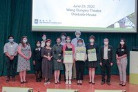 HKU Three Minute Thesis (3MT®) Competition 2020