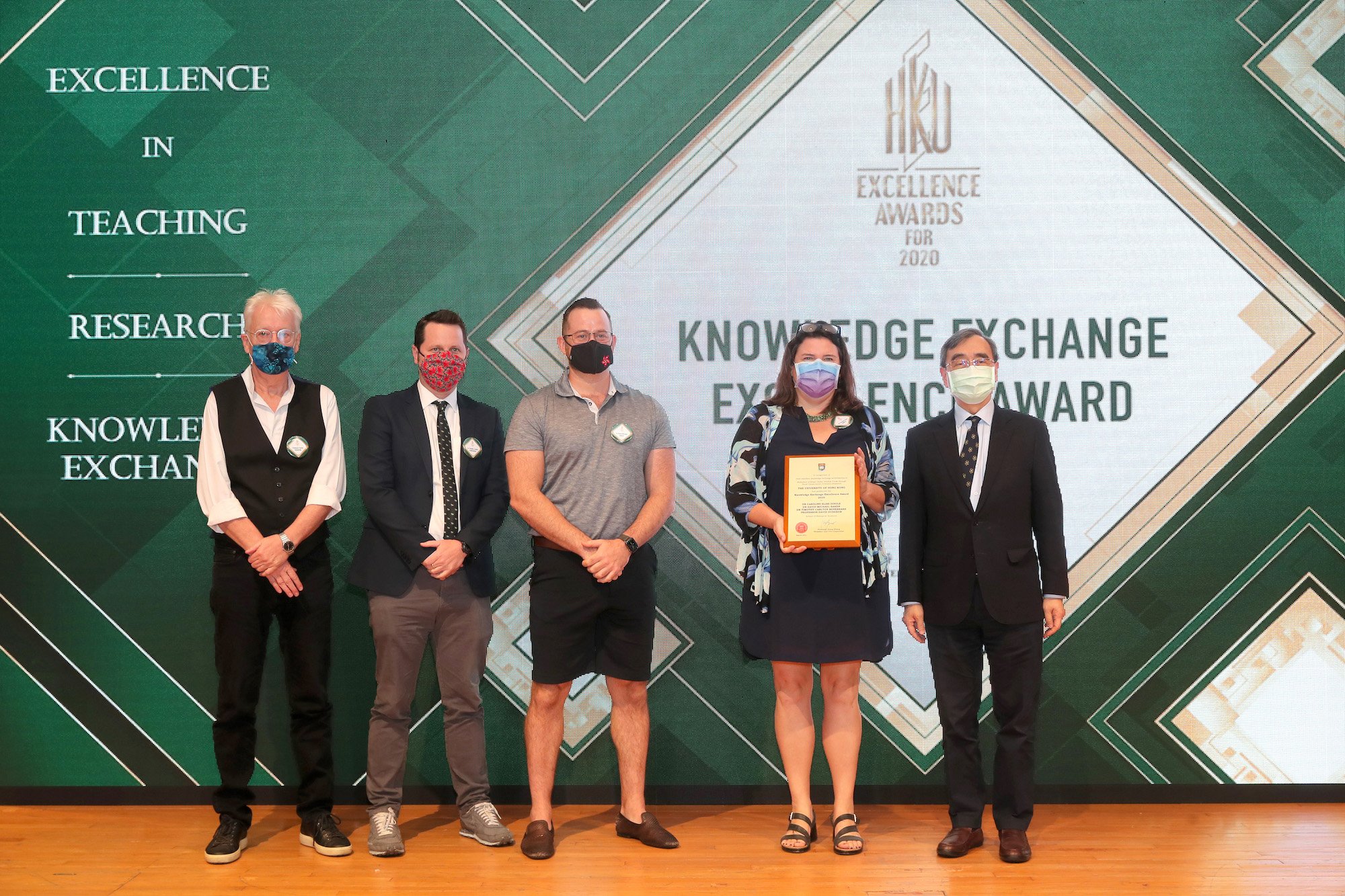 KE Excellence Award 2020