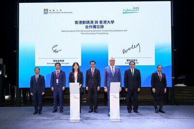 HKU and Cyberport Collaborate to Establish Digital-Tech Entrepreneurship Ecosystem