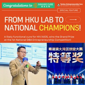 IFrom HKU Lab to National Champions: A Monumental Step Towards a Functional HIV Cure 