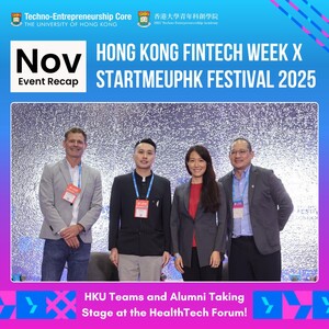 HKU in 【Hong Kong FinTech Week x StartmeupHK Festival 2025】