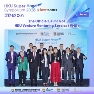 HKU Super Angel Symposium 2026: University‑Led Deep‑Tech & Venture Mentoring Summit