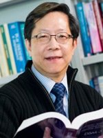 Professor Samuel M. Y. Ho