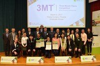 3MT 2017