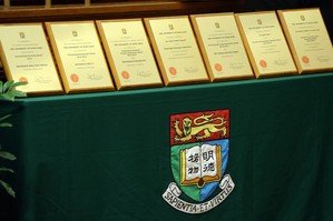Faculty KE Awards and KE Award (Non-Faculty Unit)