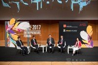 Global Youth Entrepreneurs Forum 2017