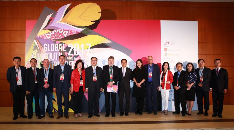 Global Youth Entrepreneurs Forum 2017