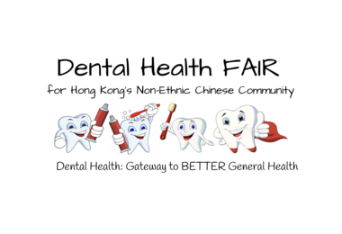 HKU Faculty of Dentistry provides dental service to non-ethnic Chinese