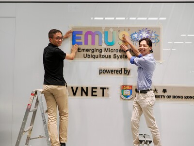 Bridging Innovation and Education: The Impact of the EMUS Lab