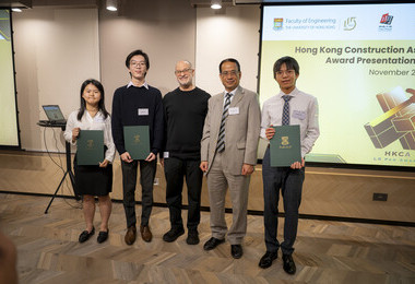 Highlighting Project Mingde: Recognising Innovation at HKU Engineering