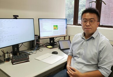 Integrating Science and Innovation: Research on Liquid Crystal and Topological Order