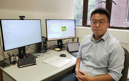 Prof. Zi Yang Meng 