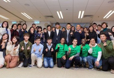 香港大學香港賽馬會防止自殺研究中心舉辦頒獎禮頒發14個由學生主導的防止自殺計劃