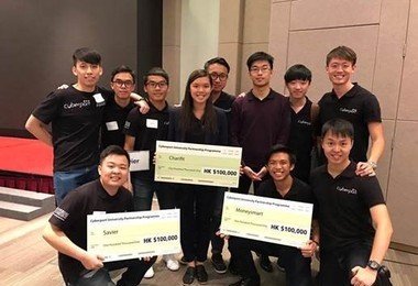 Four HKU teams win in Cyberport University Partnership Programme 2016